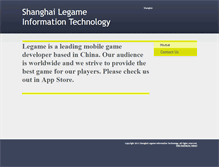 Tablet Screenshot of legame-cn.com